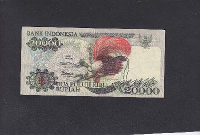 Beschrijving voorzijde: BIRD